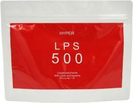 ハイパーLPS 500 増量タイプ/メール便